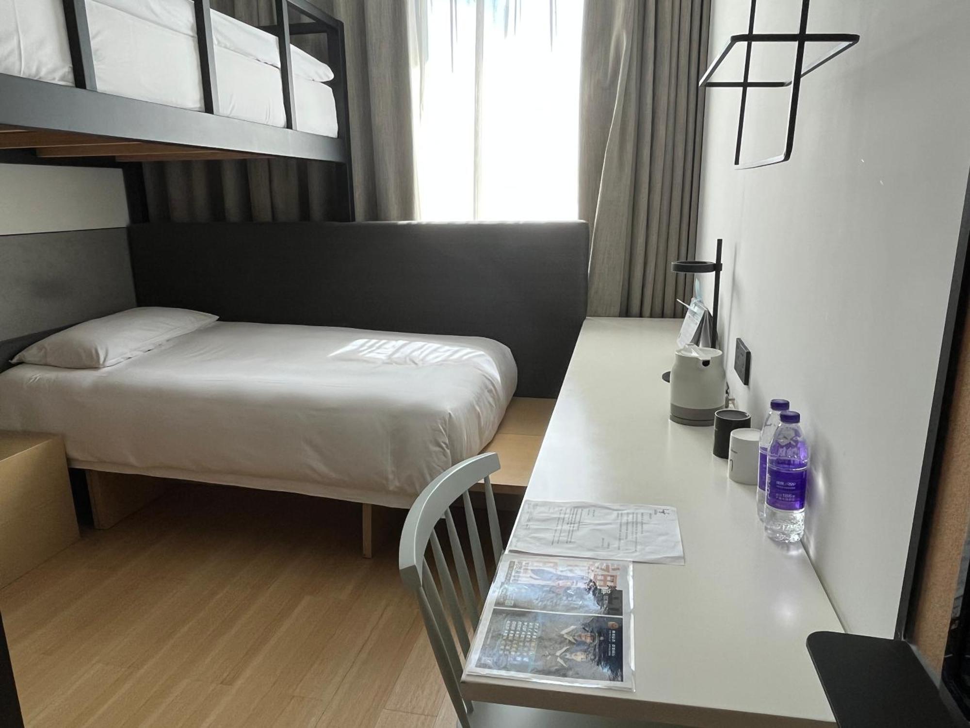 Lyf By Ascott Hongqiao Shanghai Necc Exterior foto