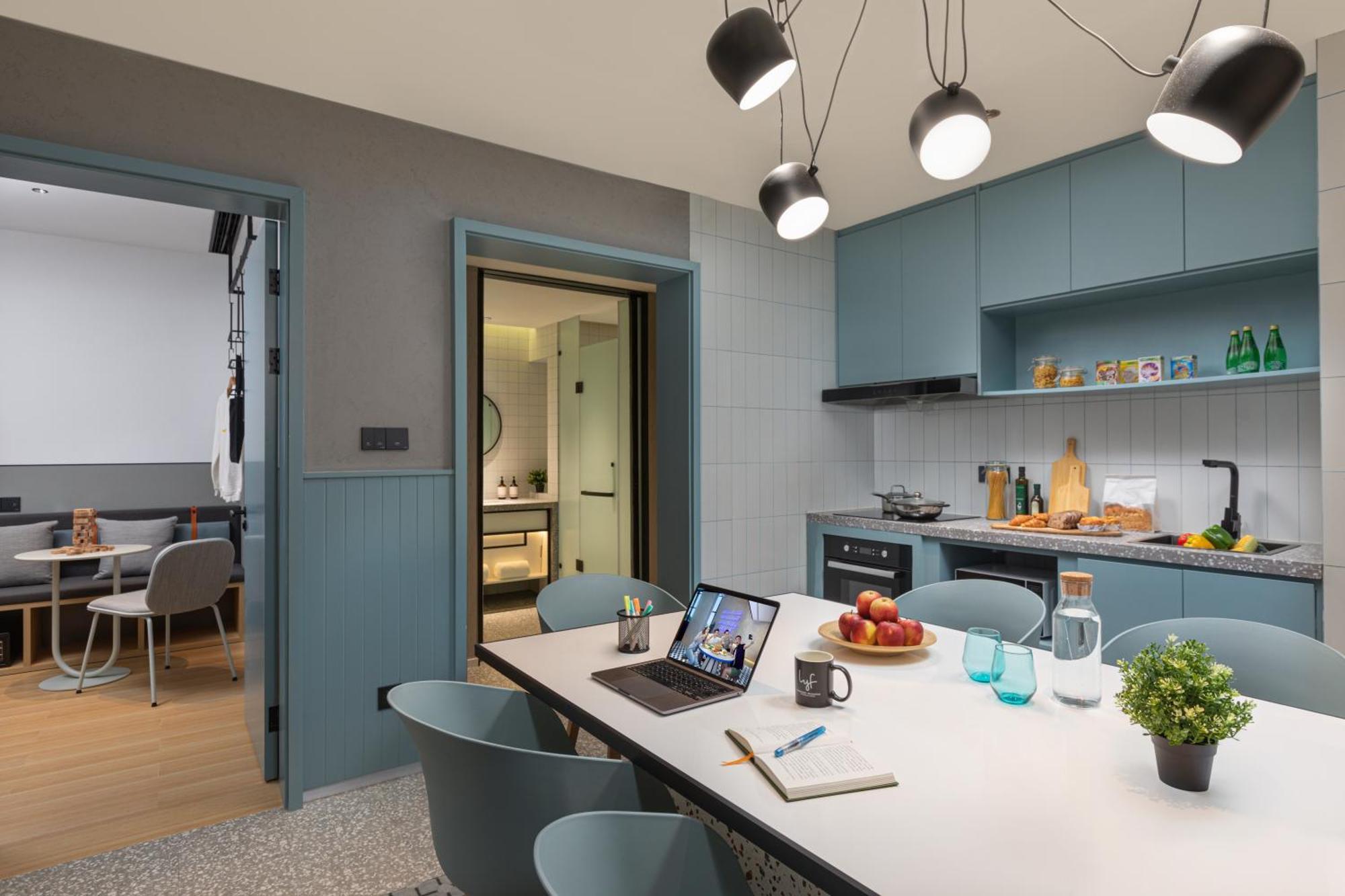 Lyf By Ascott Hongqiao Shanghai Necc Exterior foto