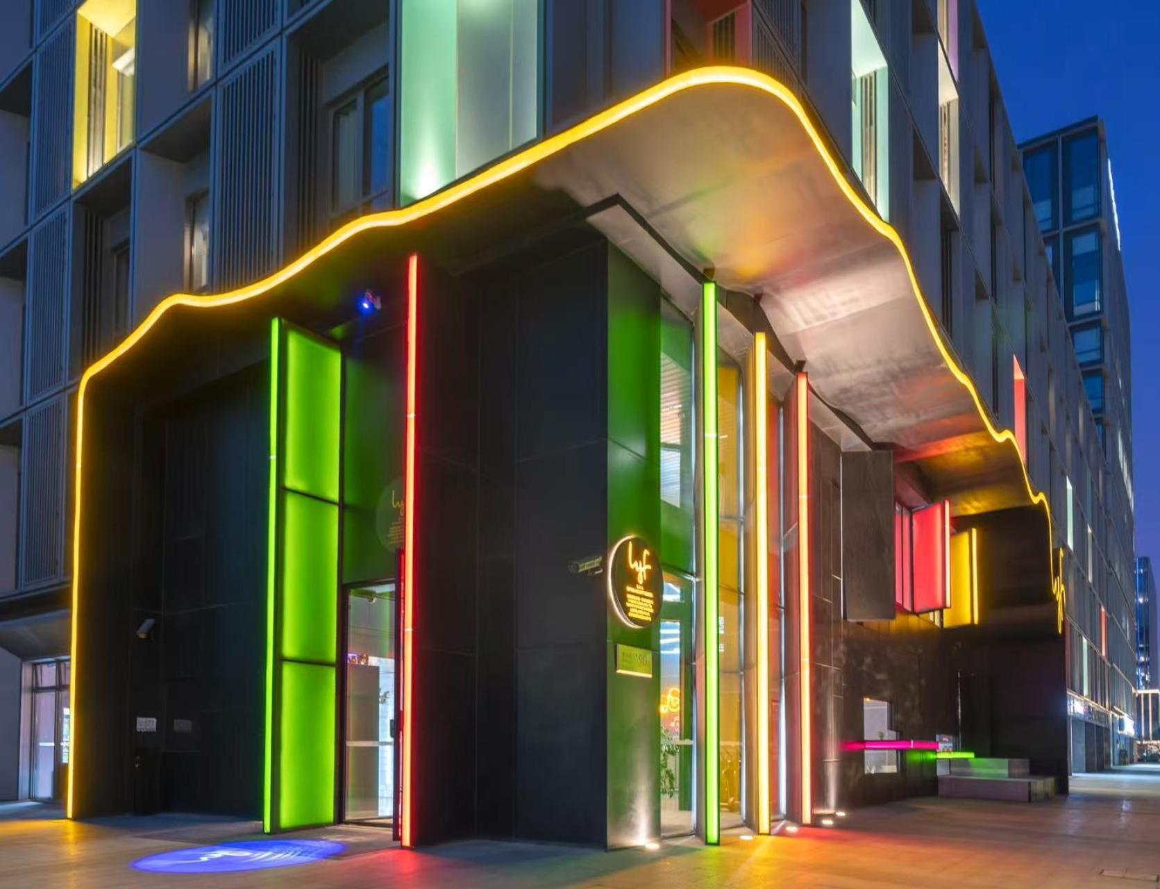 Lyf By Ascott Hongqiao Shanghai Necc Exterior foto