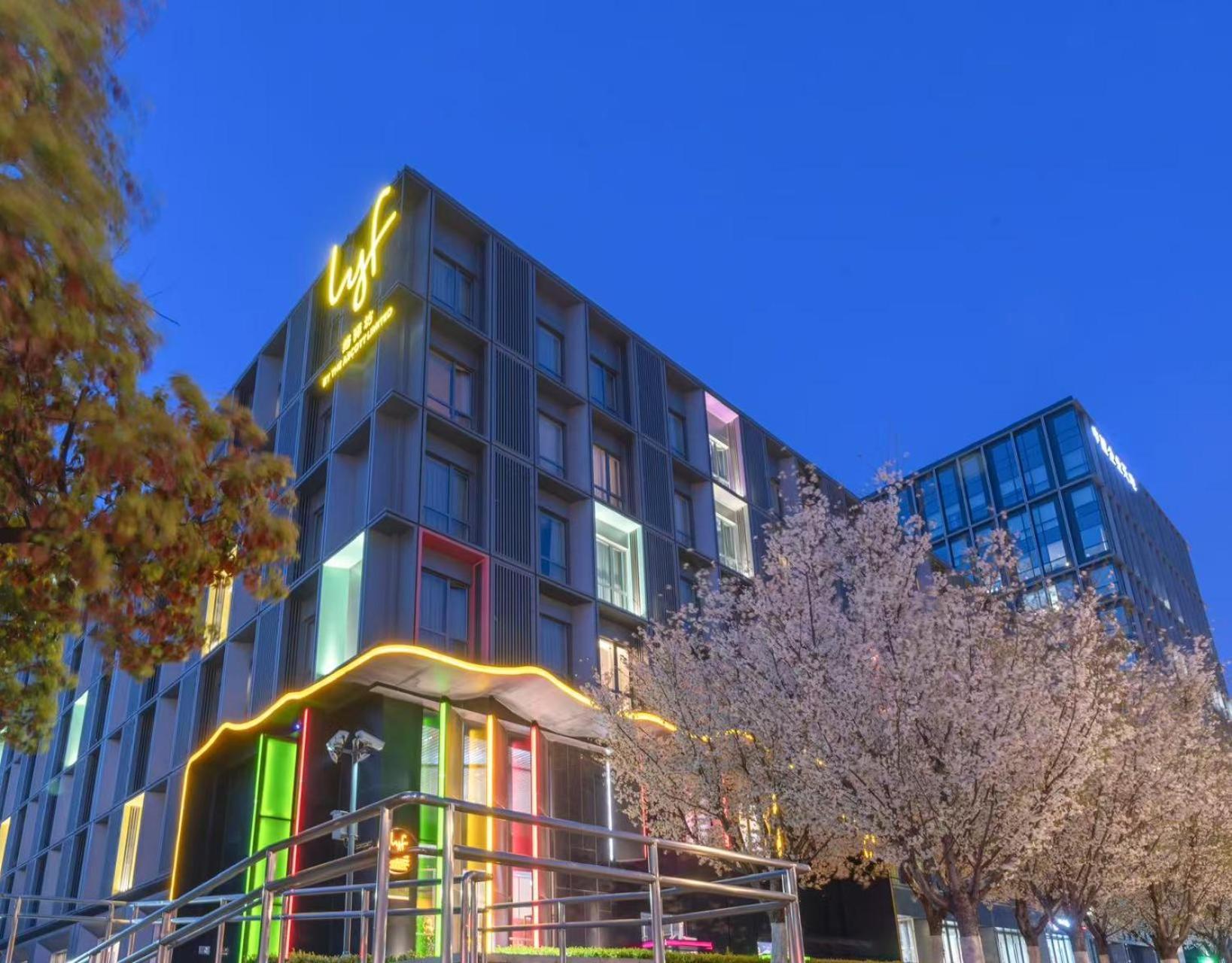 Lyf By Ascott Hongqiao Shanghai Necc Exterior foto